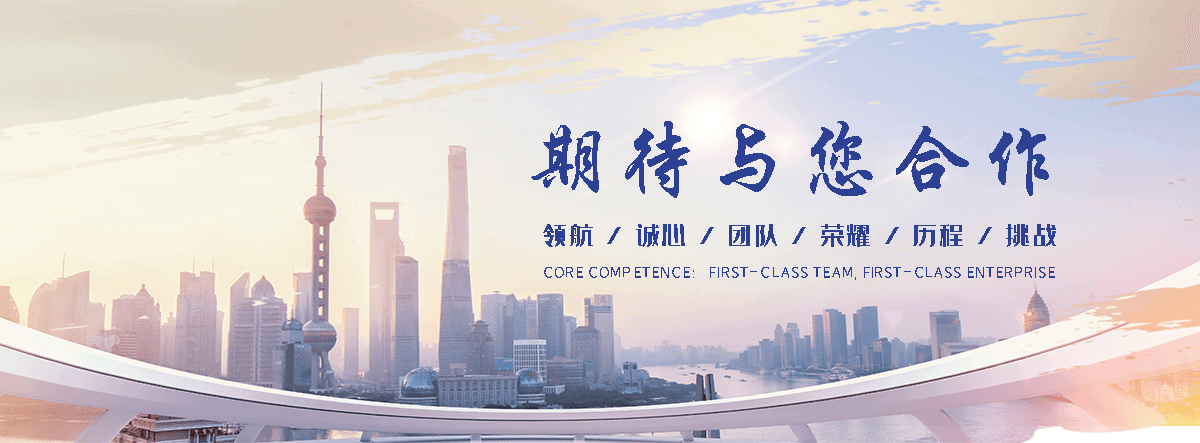 恒纳办公家具(衢州分公司)